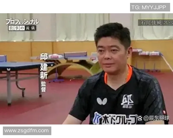 乒乓球耐力赛揭晓上海乒乓球队荣登榜首引发热议