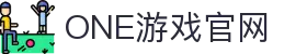 ONE游戏官网-皇马巴塞赞助商